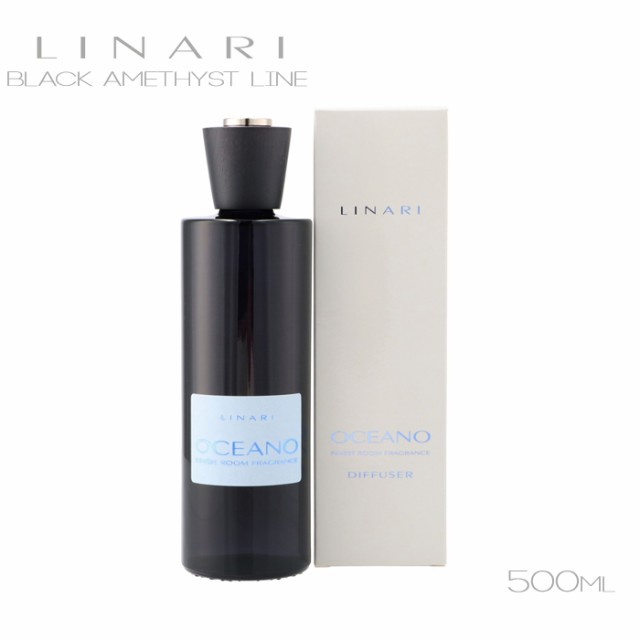 LINARI ルームフレグランス 500ml BLACK AMETHYST LINE リードディフューザー