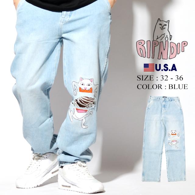 Ripndip リップンディップ デニムパンツ ダメージジーンズ メンズ クラッシュ加工 ストリート系 スケーター ファッションの通販はau Pay マーケット 7000円以上で送料無料 Djドリームス