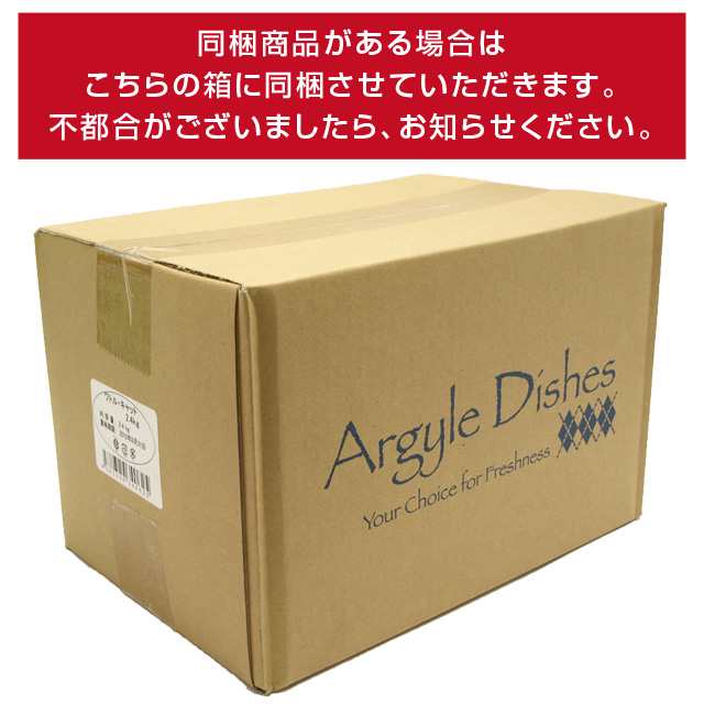 【順次商品仕様変更】【店内全品送料無料】アーガイルディッシュ ドッグフード ウィステリアアダルト 12kg （4kg ×3）［オーガニック認