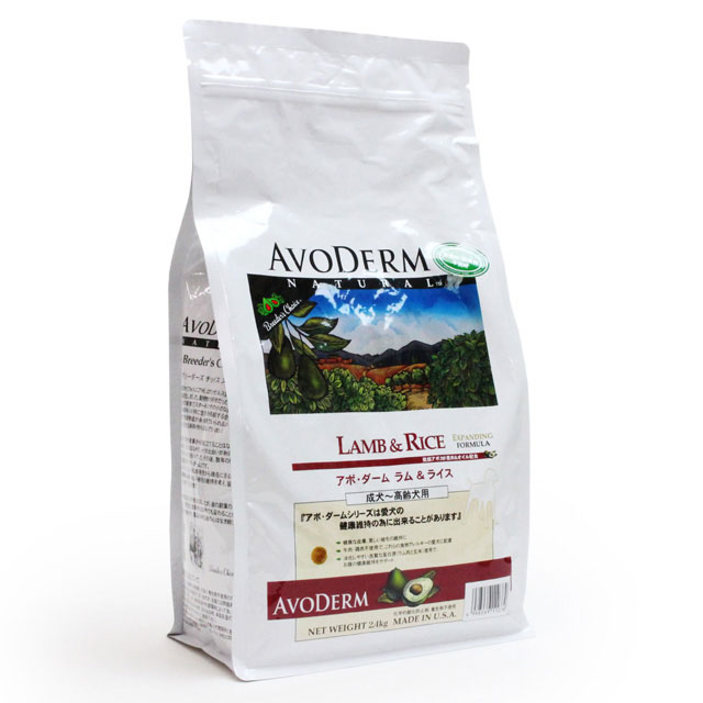 全国送料無料 アボダーム ラム ライス 5kg 小分けではありません アボ ダーム Avo Derm 正規品 ドライ シニア フード 老犬 高齢の通販はau Pay マーケット ドッグパラダイスぷらすニャン