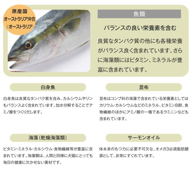 【沖縄以外送料無料】C＆R プレミアムドッグフード スモール 50ポンド 22.7kg（専用ダンボール箱でのお届け）_10