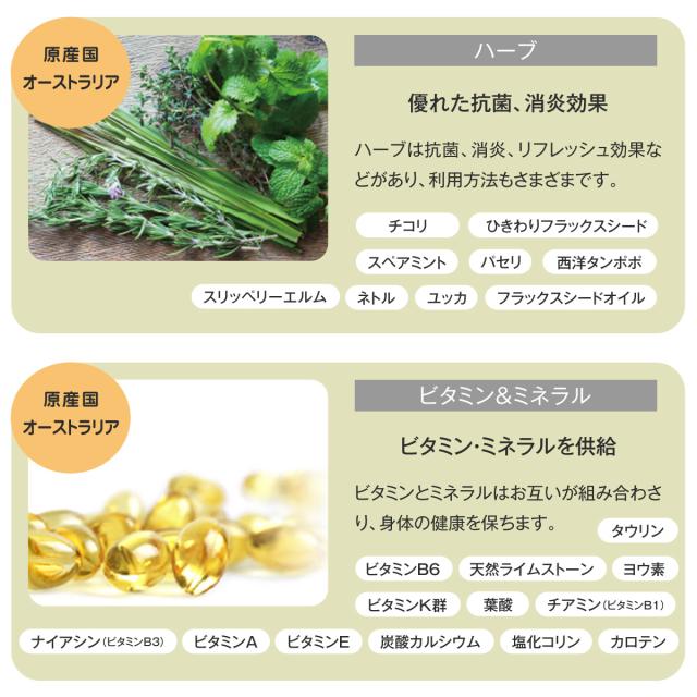 【沖縄以外送料無料】C＆R プレミアムドッグフード スモール 50ポンド 22.7kg（専用ダンボール箱でのお届け）_11