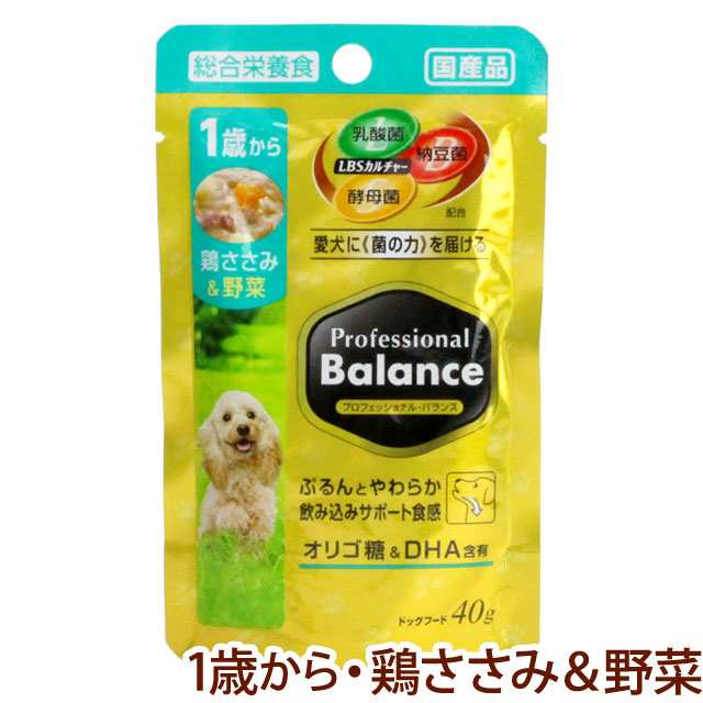 ペットライン プロフェッショナルバランス パウチ 1歳から成犬用 鶏ささみ 野菜 40ｇ 犬用 犬 フード 餌 ドッグフード の通販はau Pay マーケット ドッグパラダイスぷらすニャン