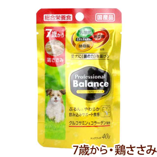 ペットライン プロフェッショナルバランス パウチ 7歳から高齢犬用 鶏ささみ 40ｇ 犬用 犬 フード 餌 ドッグフード の通販はau Pay マーケット ドッグパラダイスぷらすニャン