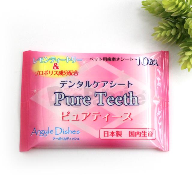 アーガイルディッシュ デンタルケアシート ピュアティース 犬 歯磨き 歯みがき 歯磨きシートの通販はau Pay マーケット ドッグパラダイスぷらすニャン
