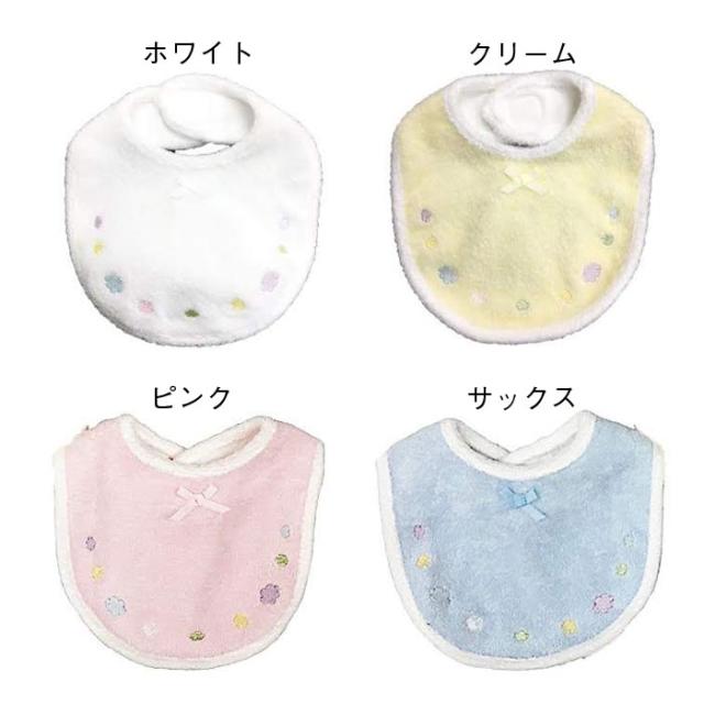 名入れ ギフト プレゼント 出産祝い スタイ 涎掛け 前掛け ビブ 名前刺繍 名入れ プレゼント ギフト 名前入り 出産祝い 甘撚の通販はau Pay マーケット 名入れギフトkarin