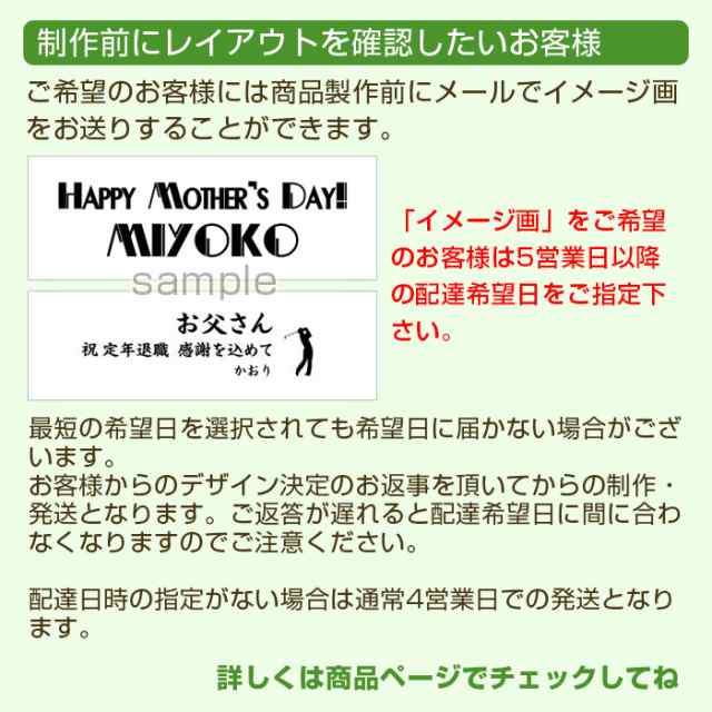 名入れ ギフト プレゼント】湯飲み・湯呑 有田焼 有田焼名入れさくら