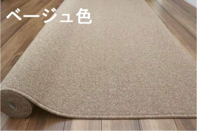 カーペット ウール 7.5畳 ラグ 防炎 絨毯 じゅうたん 日本製 