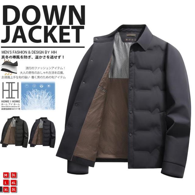ダウンジャケット メンズ コーチジャケット 撥水加工 アウター 冬服 防寒 軽量 中綿 襟付き コート ダウン ジャケット ブルゾン 暖か あったか 保温 アウトドアの通販は