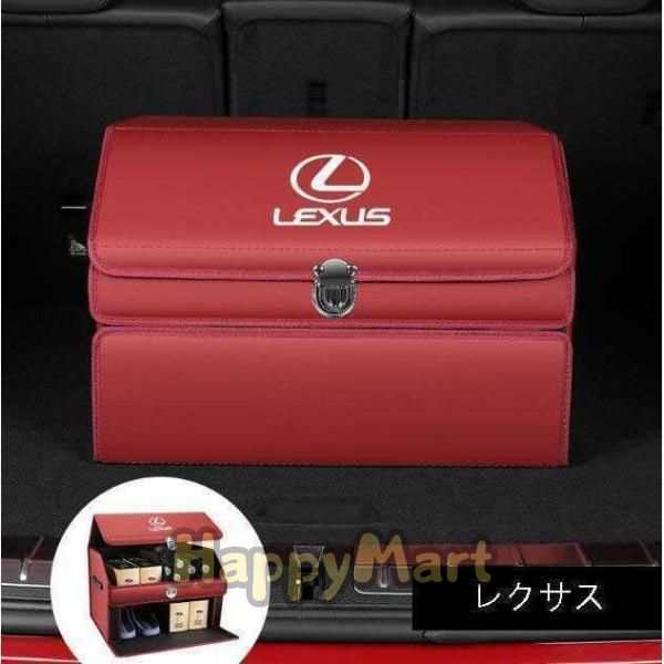 ★新品★レクサストランク収納ボックス車用車載収納ボックス多機能折りたたみ式テールボックス収納ケース収納物整理用品★レッド★