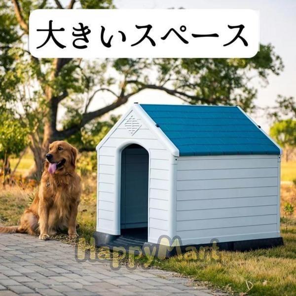 無線犬用ケージシステム、屋内と屋外での使用、 無線犬用ケージシステム、屋内と屋外での使用、