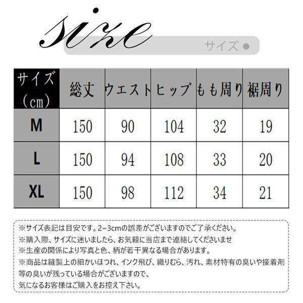 オーバーオール レディース 黒 デニム サロペット パンツ コーデ 20代 40代 春秋 ワイドパンツ ワンピースタイプ おしゃれ ゆったり 30代 50代の通販は