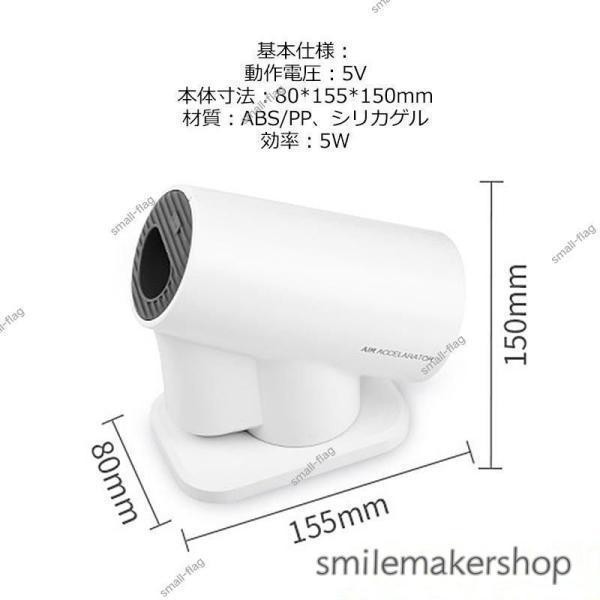 充電式 4200ML 強力加湿 おしゃれ スチーム式 加湿器 寝室 アロマ 自動首振り 大容量 小型 乾燥対策 加湿機 車載 部屋 卓上 USB 保湿 オフィス 静音の通販は