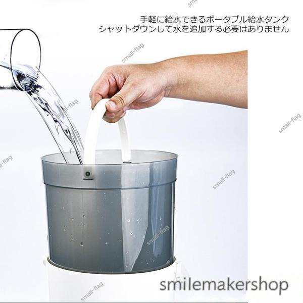 充電式 4200ML 強力加湿 おしゃれ スチーム式 加湿器 寝室 アロマ 自動首振り 大容量 小型 乾燥対策 加湿機 車載 部屋 卓上 USB 保湿 オフィス 静音の通販は
