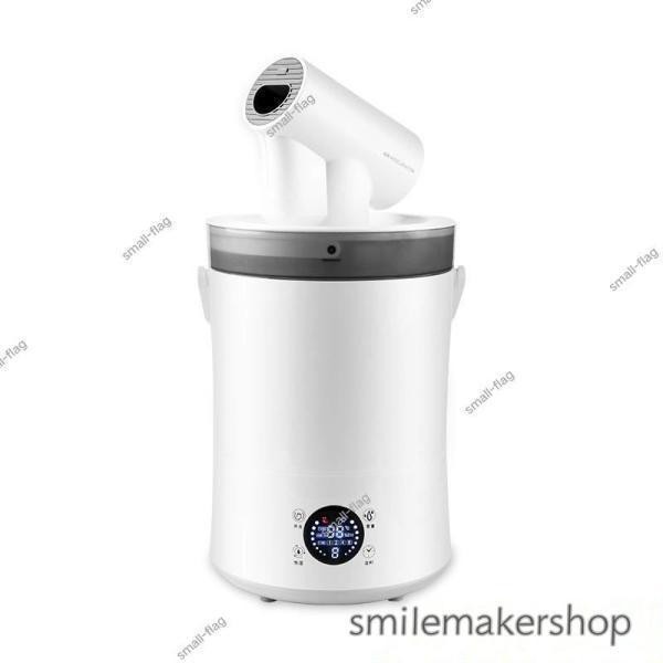充電式 4200ML 強力加湿 おしゃれ スチーム式 加湿器 寝室 アロマ 自動首振り 大容量 小型 乾燥対策 加湿機 車載 部屋 卓上 USB 保湿 オフィス 静音の通販は