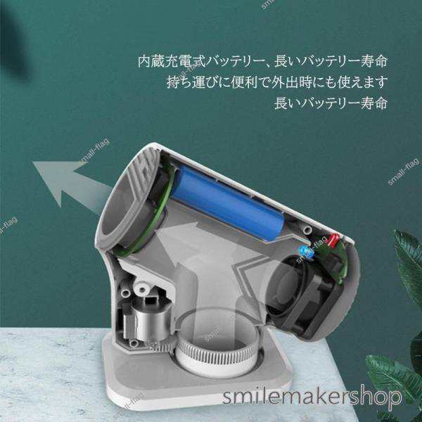 充電式 4200ML 強力加湿 おしゃれ スチーム式 加湿器 寝室 アロマ 自動首振り 大容量 小型 乾燥対策 加湿機 車載 部屋 卓上 USB 保湿 オフィス 静音の通販は