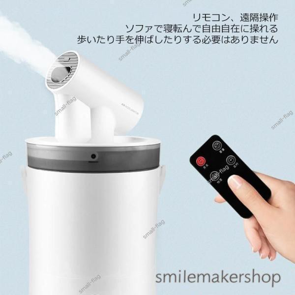 充電式 4200ML 強力加湿 おしゃれ スチーム式 加湿器 寝室 アロマ 自動首振り 大容量 小型 乾燥対策 加湿機 車載 部屋 卓上 USB 保湿 オフィス 静音の通販は