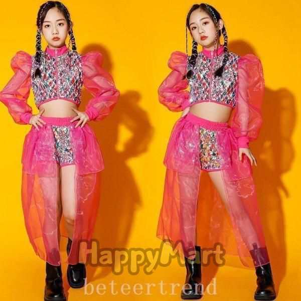 キッズ ダンス 衣装 アイドル 韓国 ピンク スパンコール 派手 ガールズダンス キラキラの通販は