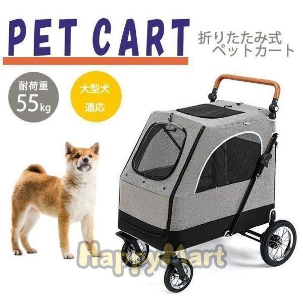 オレゴニアンキャンパー ドギー GO M ウルフブラウン OCB-2276