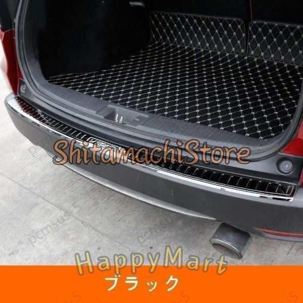 ホンダ ヴェゼル VEZEL 用 トランクガード トリム リアバンパー プロテクター ガード 外側 1P 3カラー可選の通販は