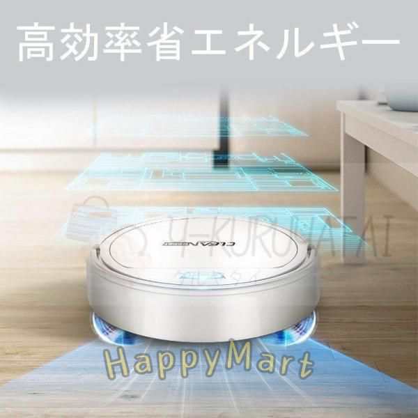 ロボット 掃除機 水拭き 同時 強力吸引 スマート掃除機 超薄型 衝突防止 充電式 長時間稼働 知能センサー 2200Pa強力吸引 ロボットクリーナー 自動掃除機 小型