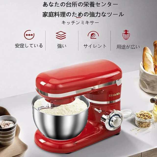 新テーブルスタンドミキサー 5L電動ミキサー 6スピードキッチン電動フードミキサー1000W 110v電圧ホームグルメグラインダーマシン ジューサー 業務用ミキサの通販は 12,417円