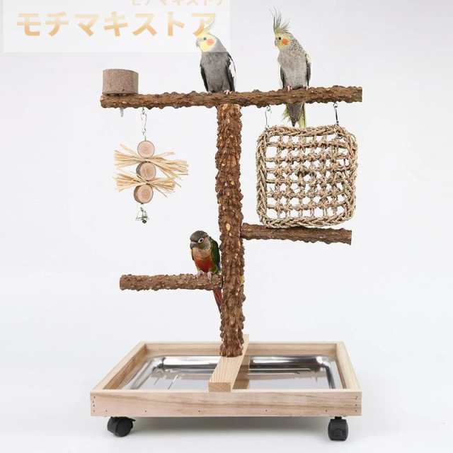インコ 遊び場 バードトイ アスレチック 玩具 スタンド 止まり木 はしご 遊園地 ベル 鳥栖 オウムブランコ 鳥グッズ 文鳥 アスレチック 原木 サンショウ材の通販は 4,824円
