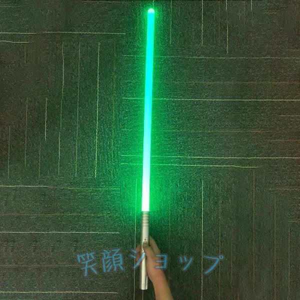 クリスマス LEDソード 充電式 光るソード ライトセーバー 男の子 98cm おもちゃ プレゼント 七つのライトカラー 光る剣 変色 お歳暮 光る刀の通販は 6,245円