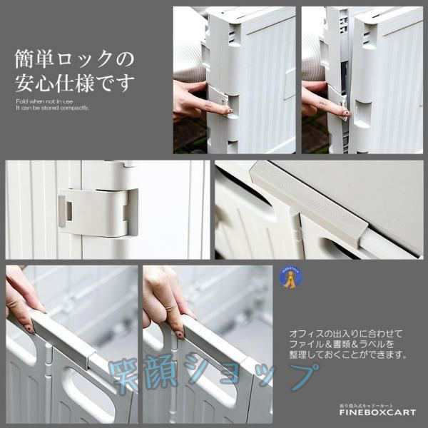 階段を昇り降りできる キャリー 4輪 クルーザー 折り畳み式 カート 50L 軽量 静音設計 ボックス コンテナ キャンプ 旅行 CARYCRUSの通販は