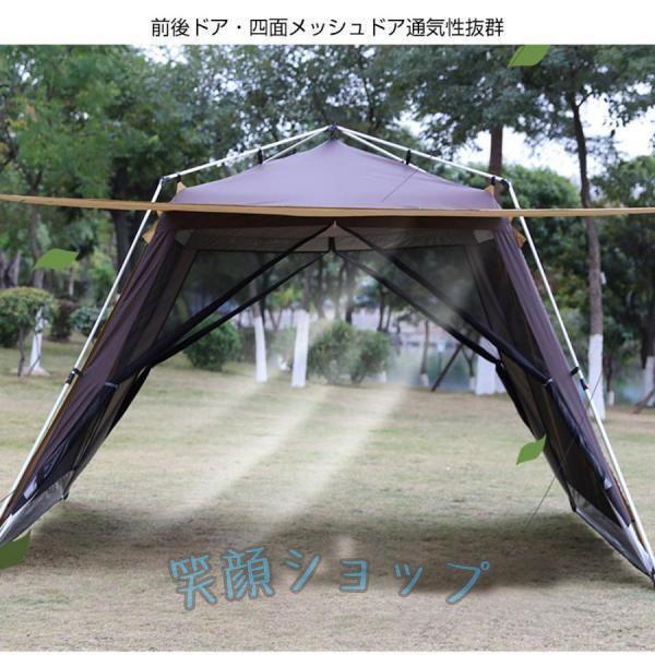 ワンタッチスクリーンテント 3M　スクリーンタープ メッシュスクリーン シェード シェードテント　四面シート 虫除け蚊帳 ポール付き 収納袋　簡単組み立て 自立タープ