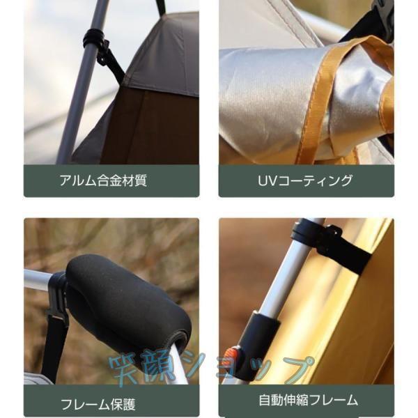 ワンタッチスクリーンテント 3M　スクリーンタープ メッシュスクリーン シェード シェードテント　四面シート 虫除け蚊帳 ポール付き 収納袋　簡単組み立て 自立タープ