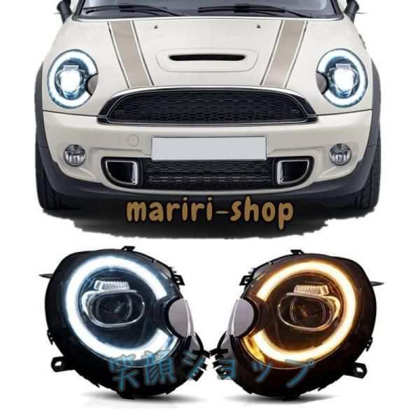 BMW mini ミニクーパー、ミニクラブマン左右ヘッドライト セット 楽天市場】ヘッドライトトリムリング 左右ペアセット ミニ
