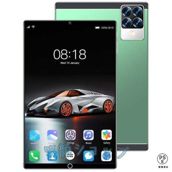 タブレット PC 最新 10.1インチ Android 12.0 Wi-Fiモデル 通話対応 1920*1200IPS液晶 simフリー GMS認証 軽量 在宅勤務 ネット授業 人気 おすすめ