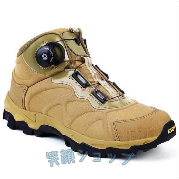 登山靴 メンズ サバゲー トレッキングシューズ ダイヤル式 メンズ 撥水 登山靴 衝撃吸収 ミリタリーブーツ ミドルカット 耐磨耗 防滑 軽量 アウトドアシューズの通販は