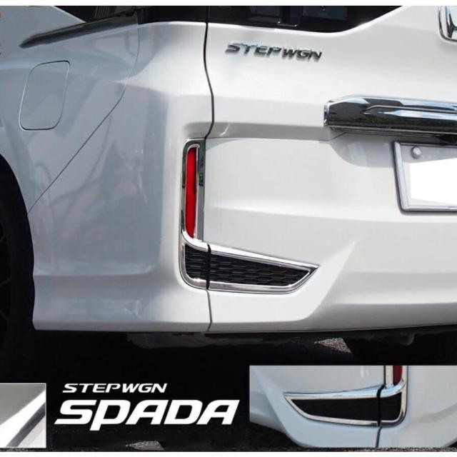 新型ステップワゴン スパーダ バンパーフォグランプ専用 HONDA STEPWGN パーツ ドレスアップ アクセサリー キズ防止の通販は