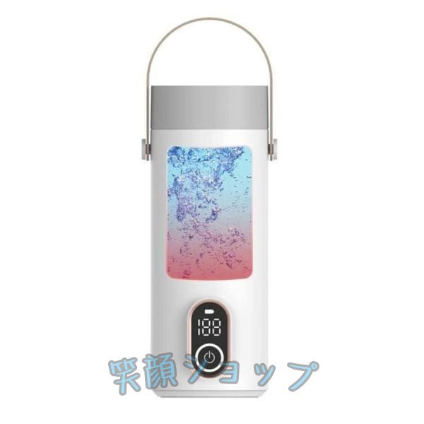 トラベル電気ケトル、ワイヤレス ポータブル 充電式 沸騰水カップ、電気温水カップ、トラベルカップ、加熱カップ、300W急速加熱、27000 mAh大容量、300mlスマーの通販は