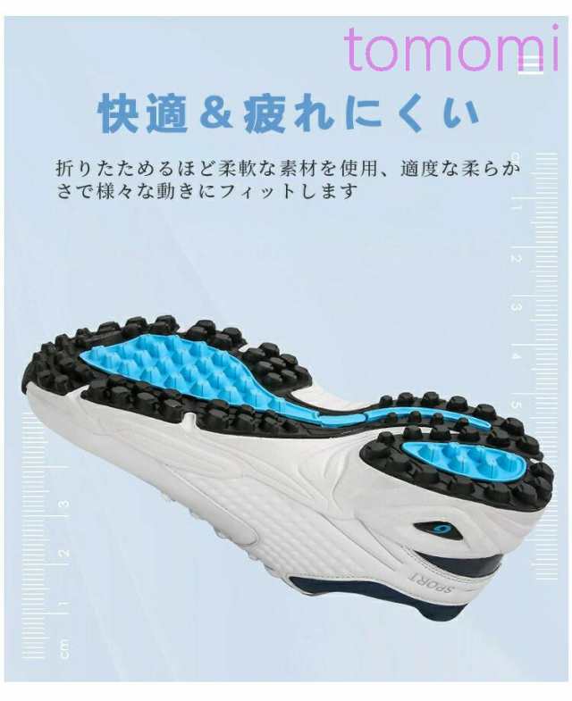 ゴルフシューズ メンズ スニーカー 大きいサイズ 幅広い ソフトスパイク フィット感 軽量 動きやすい 防水 耐久 練習場 白 黒 おすすめ 通気透湿 滑らない PU セール 歩きやすい 疲れにくい 快適 防水 スポーツ 軽量 通気性 ゴルフ用品 初心者 上級者 ゴルフコースの通販は