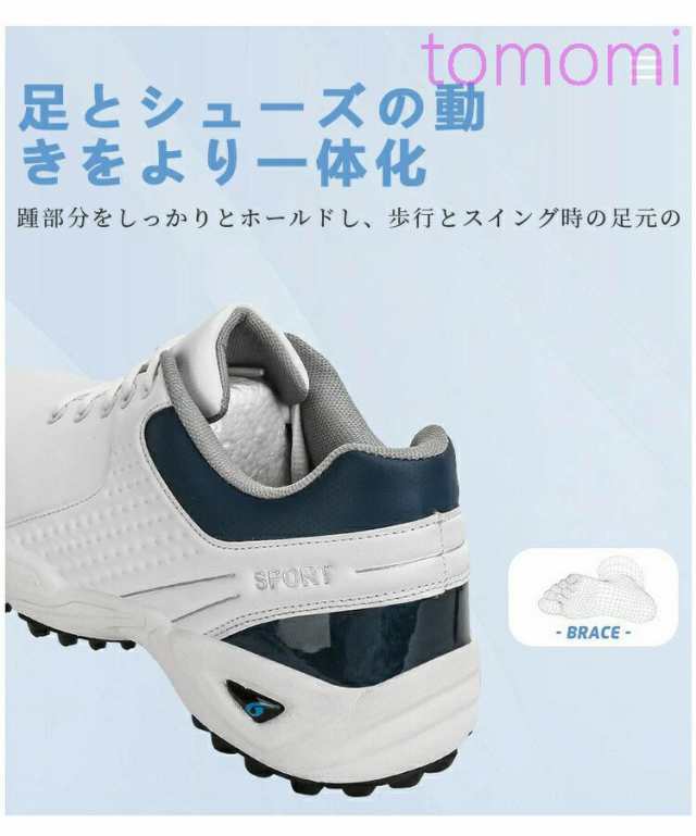 ゴルフシューズ メンズ スニーカー 大きいサイズ 幅広い ソフトスパイク フィット感 軽量 動きやすい 防水 耐久 練習場 白 黒 おすすめ 通気透湿 滑らない PU セール 歩きやすい 疲れにくい 快適 防水 スポーツ 軽量 通気性 ゴルフ用品 初心者 上級者 ゴルフコースの通販は