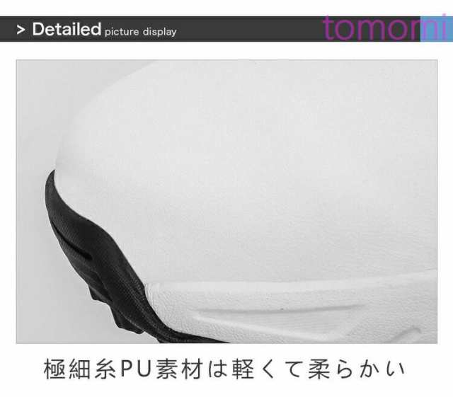 ゴルフシューズ メンズ スニーカー 大きいサイズ 幅広い ソフトスパイク フィット感 軽量 動きやすい 防水 耐久 練習場 白 黒 おすすめ 通気透湿 滑らない PU セール 歩きやすい 疲れにくい 快適 防水 スポーツ 軽量 通気性 ゴルフ用品 初心者 上級者 ゴルフコースの通販は