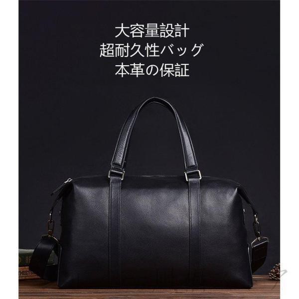 栃木レザー　トラベルバッグ ショルダー バッグ 2WAY ヌメ革 本革 牛革 レザー メンズバッグ 旅行バッグ YO-A-114の通販は
