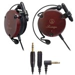 audio-technica W Series 密閉型オンイヤーヘッドホン 耳掛け式 ATH-EW9(中古品)