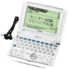 CANON wordtank V35 (31コンテンツ, 英語充実モデル, 音声対応) 0922B001(中古品)
