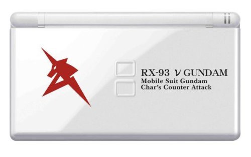 Sdガンダム Gジェネレーション クロスドライブ ニンテンドーds Lite Nガン 未使用の新古品 の通販はau Wowma Goodlifestore