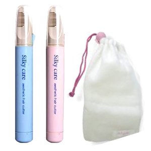 シルキーケア ビキニライン用ヒートカッター パステルブルー 専用ポー 未使用の新古品 の通販はau Wowma Goodlifestore