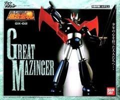 超合金魂グレートマジンガー(中古品) 7,801円