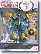 MS IN ACTION!! MSN-03 ヤクト・ドーガ(ギュネイ機)(中古品)