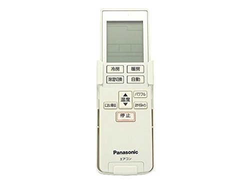 Panasonic リモコン（リモコンホルダー付き） CWA75C3612X(中古品)