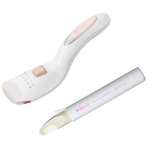 ラヴィア Vライントリマー フローラ ホワイト + ラヴィアＶライントリマー (未使用の新古品)