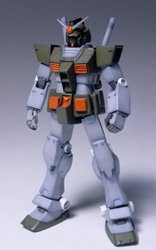 GUNDAM FIX FIGURATION #0001 フルアーマーガンダム(中古品)