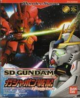 SDガンダム ガシャポン戦記エピソード1 WS 【ワンダースワン】(中古品)